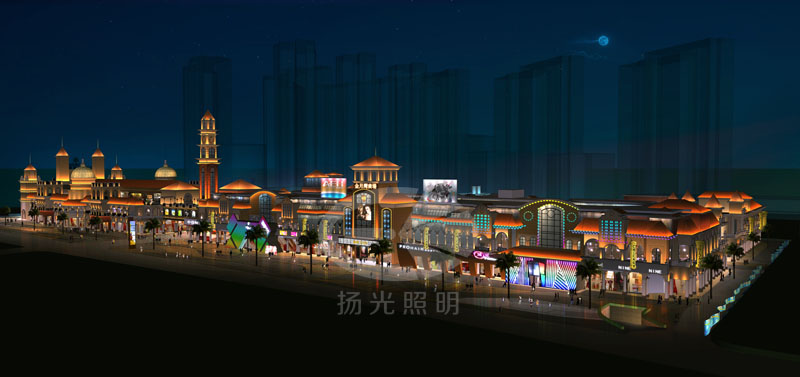 商業街景觀亮化整體效果圖