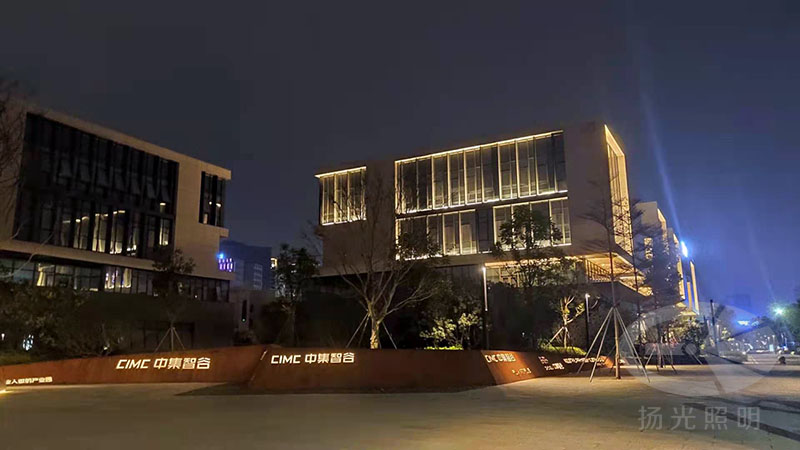 創意園區夜景照明實拍圖